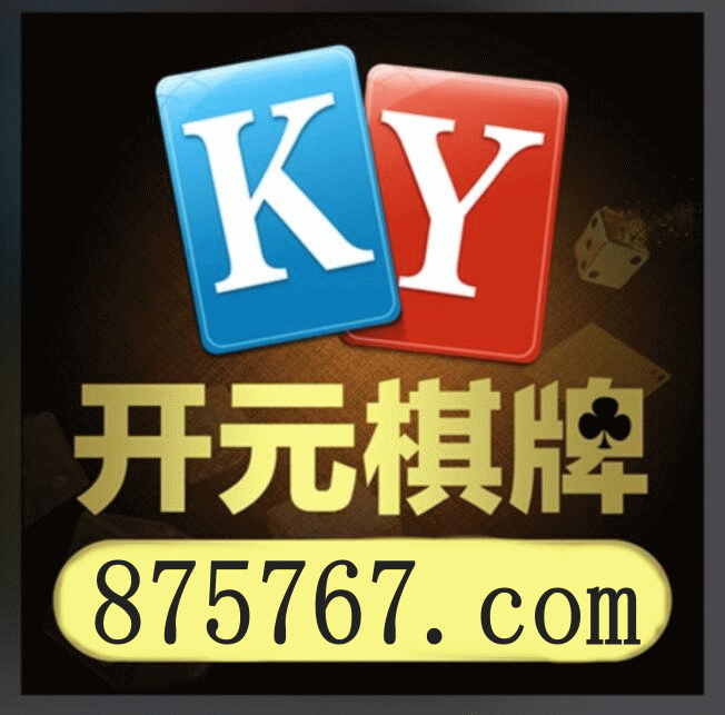 CQ9传奇电子平台背景